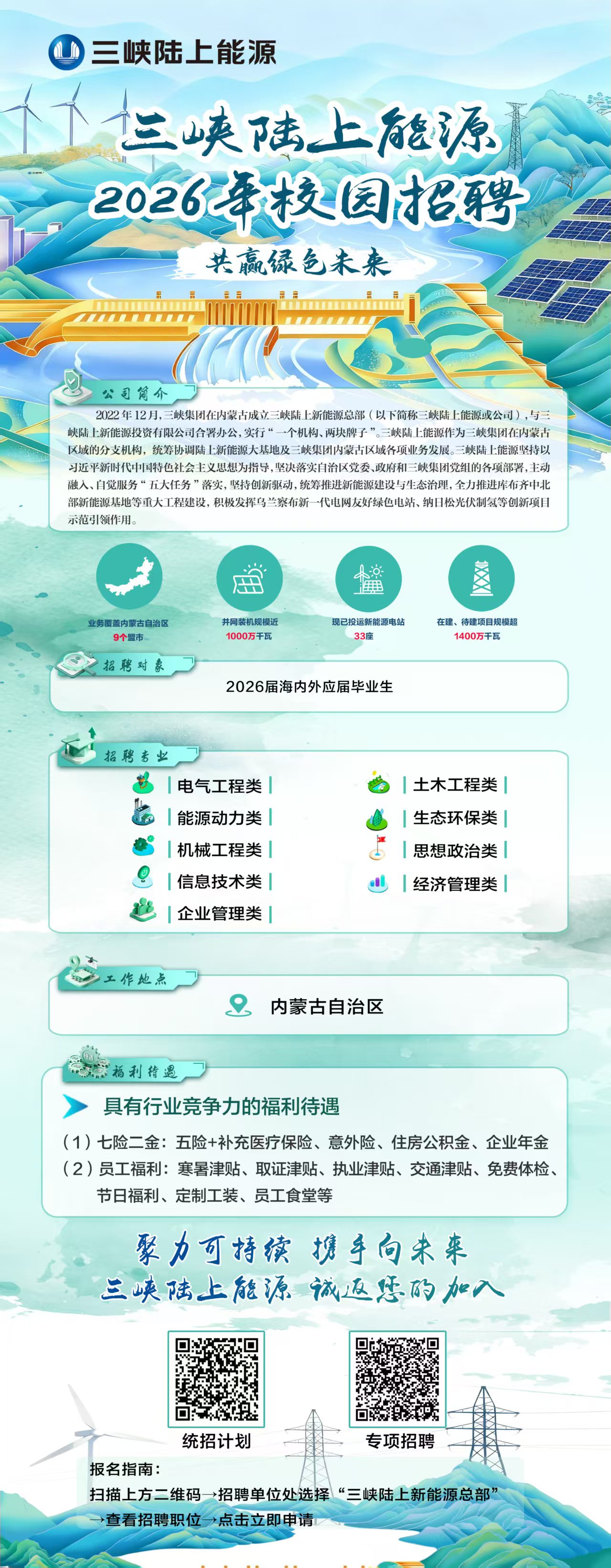 6485e20f5115ed68bf70abd8a3a85a65.jpg