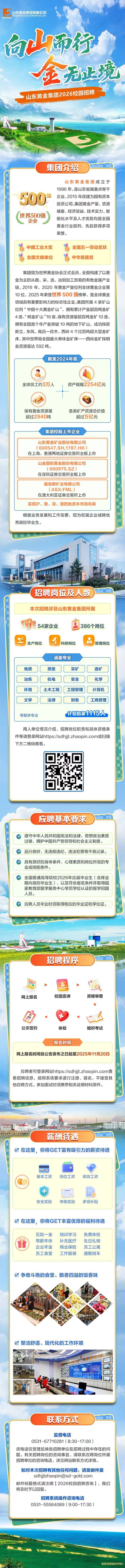 1760148698403773.jpg 094ce988ff64e51c00f922e8f1366c45_.jpg